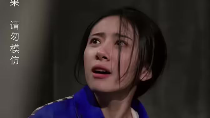 独家占有（罪爱占有) 第31-60集