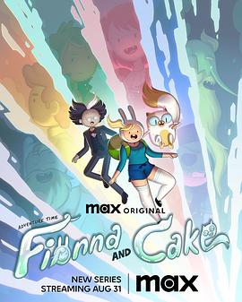 探险活宝：菲奥娜与蛋糕第一季 第09集